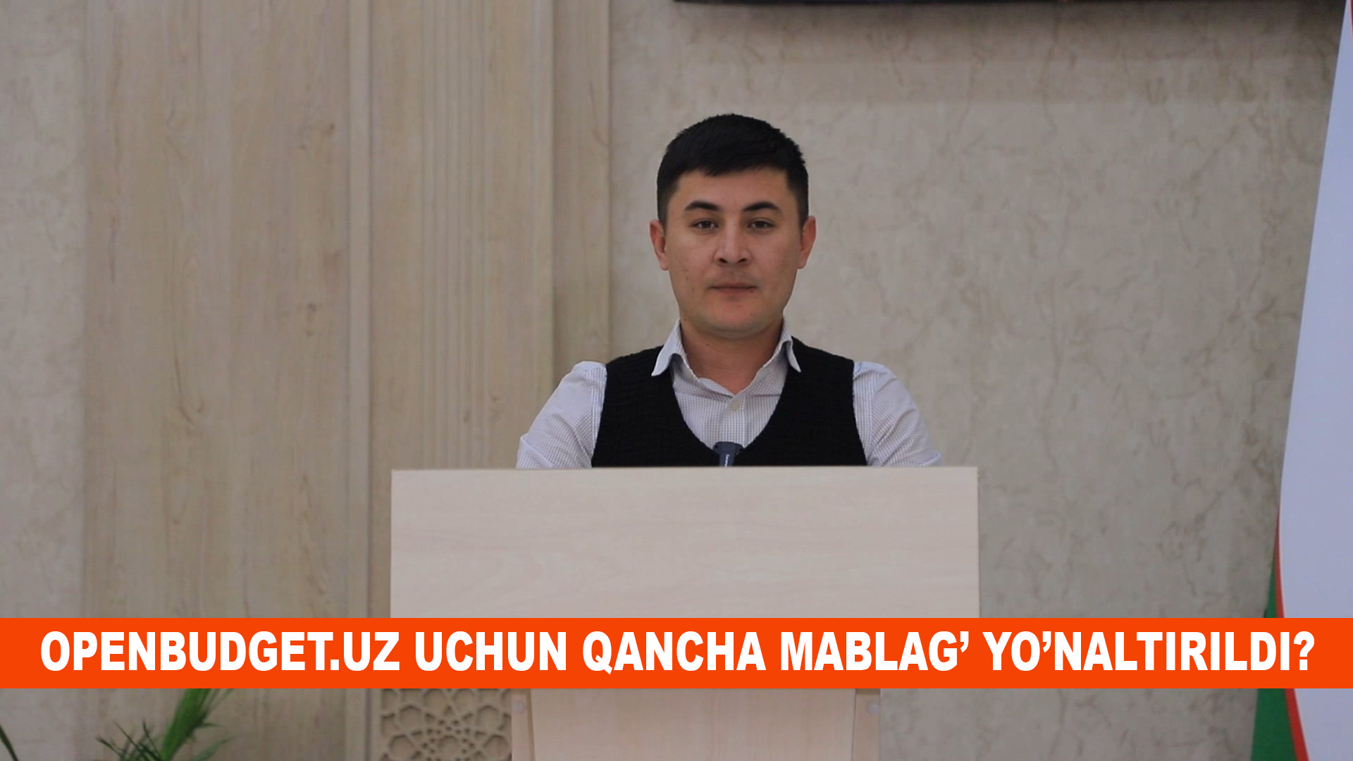 Матбуот анжумани| Тупроққалъада OPENBUDJET.UZ учун қанча маблағ йўналтирилди?