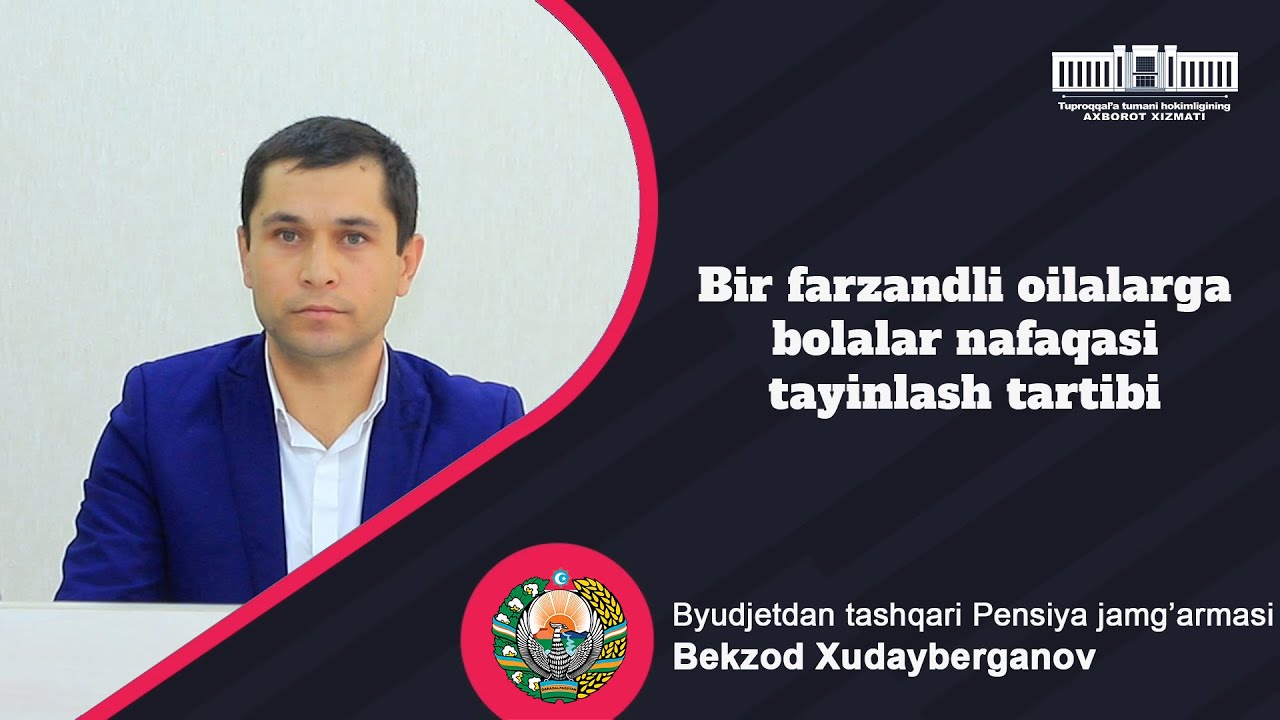 Brifing | Bir farzandli oilalarga bolalar nafaqasini tayinlash tartibi