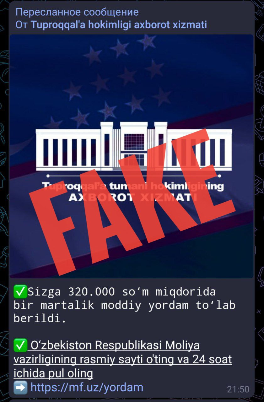 Firibgarlardan extiyot bo‘ling! Firibgarlardan extiyot bo‘ling!