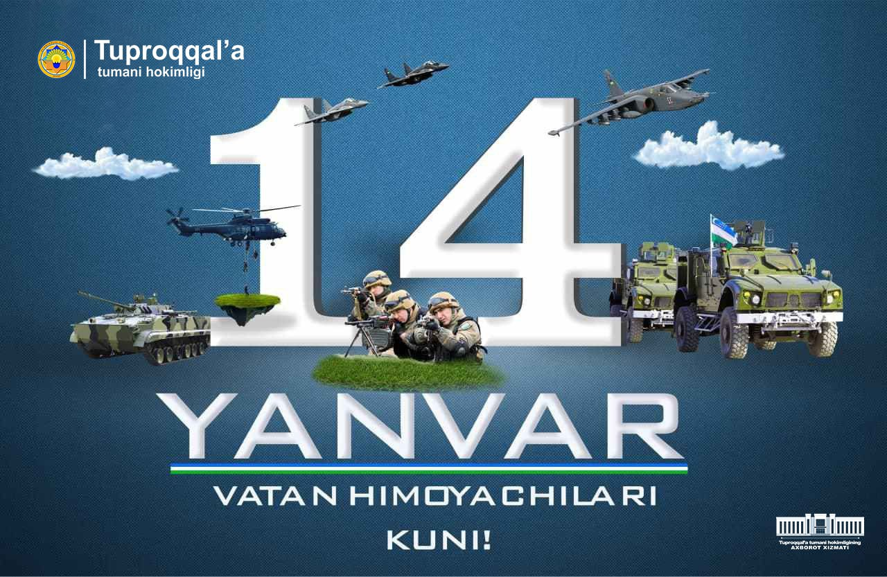 QADRLI YURTDOSHLAR, AZIZ VATAN POSBONLARI! QADRLI YURTDOSHLAR, AZIZ VATAN POSBONLARI!