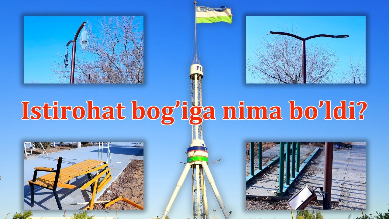 Istirohat bog'iga nima bo'ldi? Istirohat bog'iga nima bo'ldi?