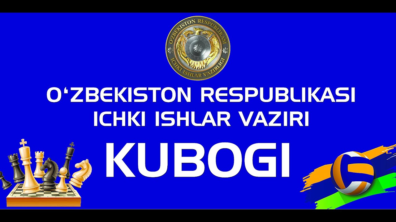 Ichki ishlar vaziri kubogi Tuproqqala tuman bosqichi bo'lib o'tdi